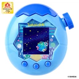 Blue Water